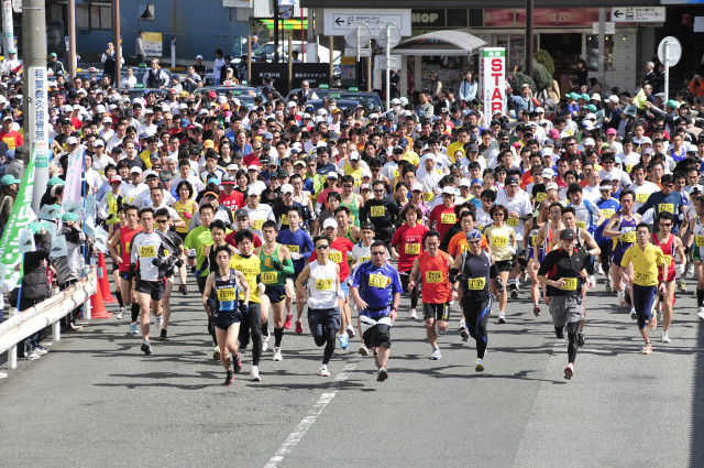 大山登山マラソン【伊勢原市】